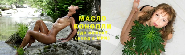 прущая мука Кукмор