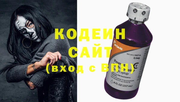 прущая мука Кукмор
