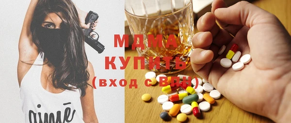 мефедрон VHQ Кулебаки