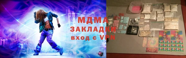 прущая мука Кукмор