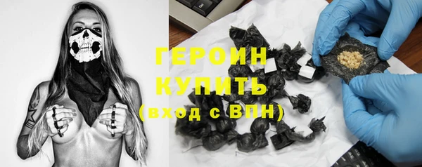 мефедрон VHQ Кулебаки