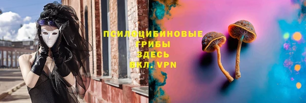 мефедрон VHQ Кулебаки
