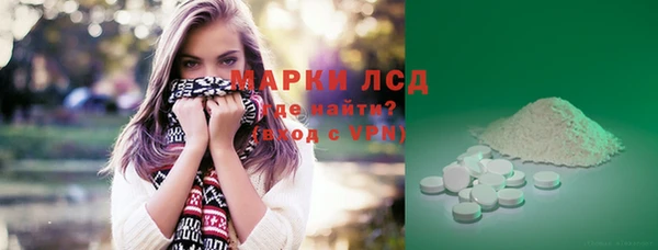 COCAINE Нея