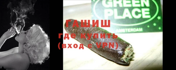 скорость Волгодонск