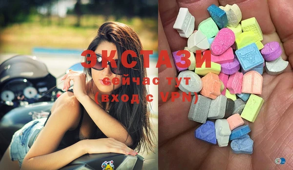 прущая мука Кукмор