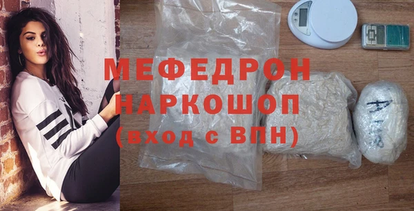 ГАЛЛЮЦИНОГЕННЫЕ ГРИБЫ Куйбышев