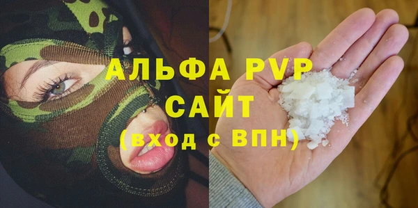 мефедрон VHQ Кулебаки