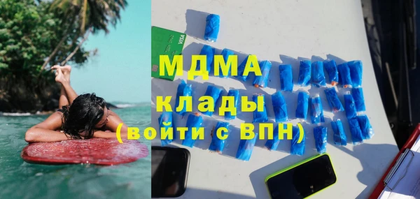 прущая мука Кукмор