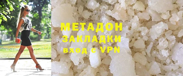мефедрон VHQ Кулебаки