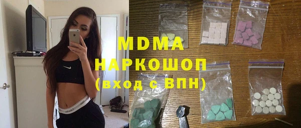 прущая мука Кукмор