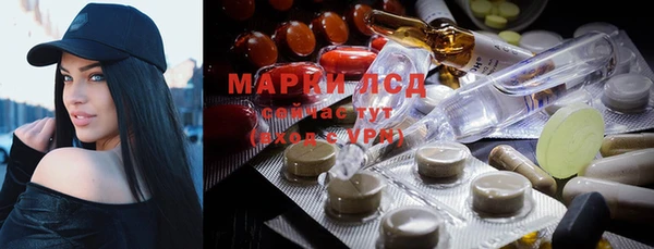 мефедрон VHQ Кулебаки