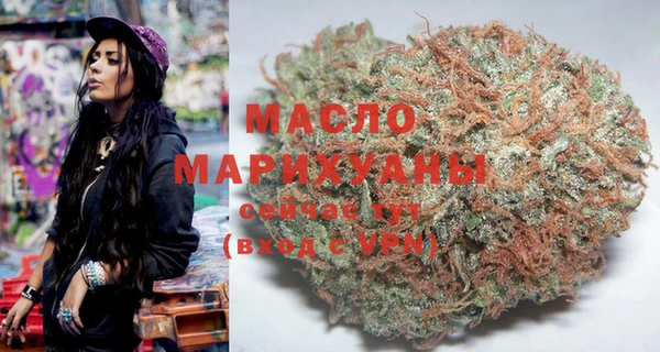 мефедрон VHQ Кулебаки
