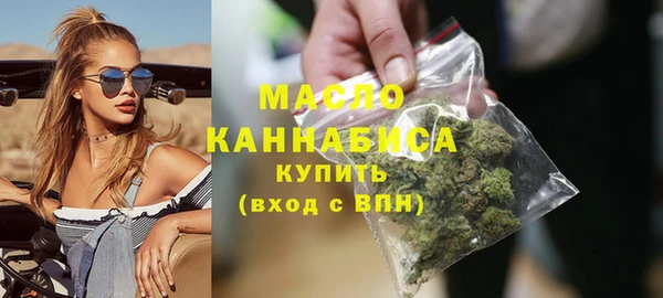 прущая мука Кукмор
