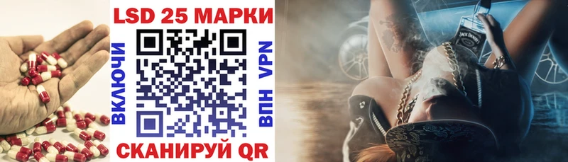 omg ССЫЛКА  Чухлома  Лсд 25 экстази кислота  сколько стоит 