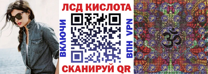Марки N-bome 1,5мг  Чухлома 