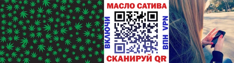 купить наркотик  Чухлома  ОМГ ОМГ ссылка  Дистиллят ТГК вейп с тгк 