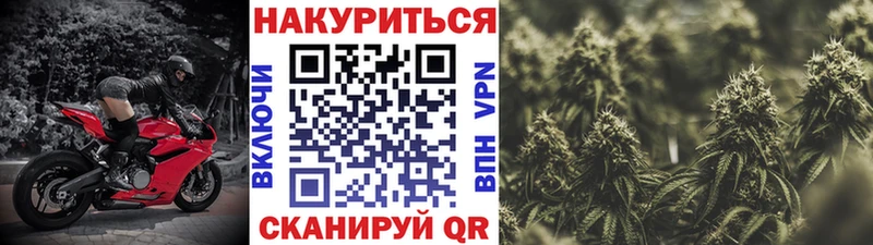 Бошки Шишки SATIVA & INDICA  hydra рабочий сайт  Чухлома  где купить наркоту 